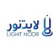  لایت نور